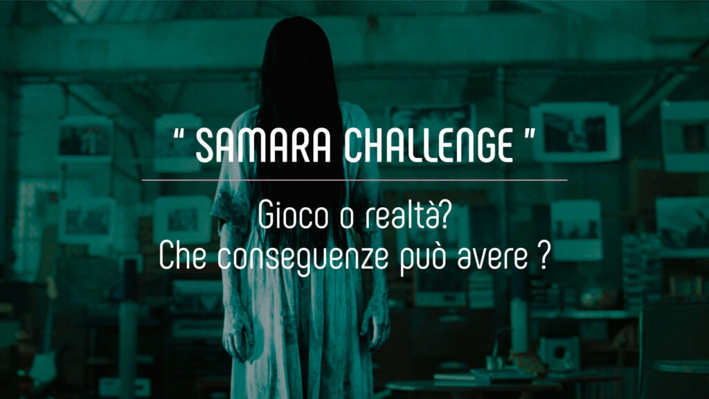 Samara Challenge